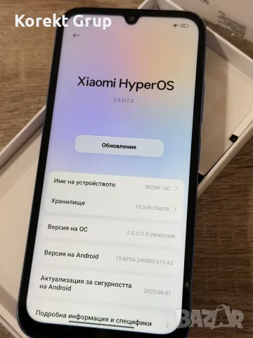 Redmi 15C 256GB НОВ, снимка 2 - Xiaomi - 56117180