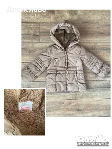 Дрехи за момиче 110 см, снимка 9 - Детски комплекти - 56140259