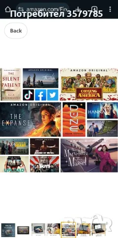 Таблет Amazon Fire HD 10 10,1" жив Full HD екран, осемядрен процесор, 3 GB RAM, 32 GB, снимка 5 - Таблети - 49013828