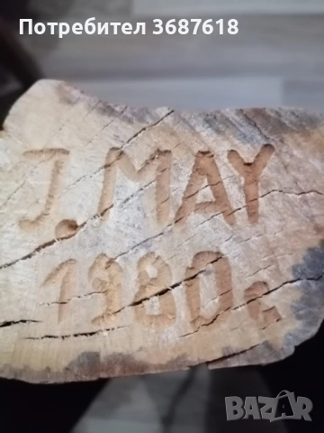 Дървена фигура, снимка 3 - Статуетки - 53222790