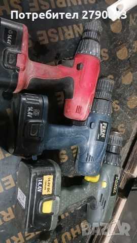 винтоверт , снимка 2 - Винтоверти - 52404060