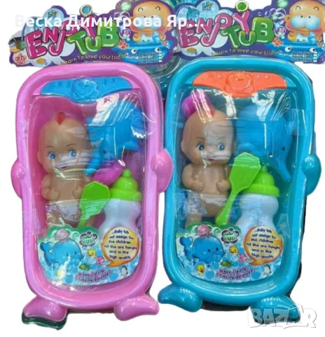 Комплект за деца - Кукла с бебешка вана и аксесоари за баня