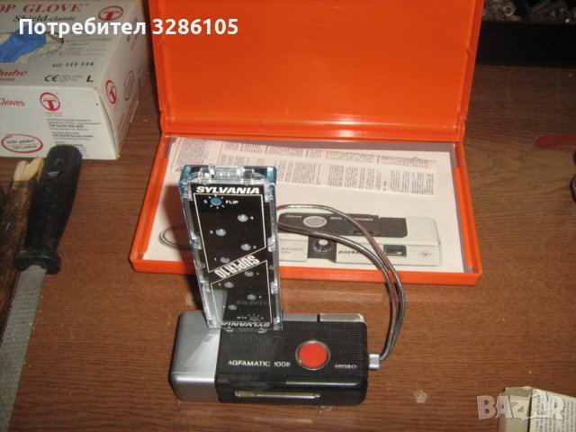 мини фотоапарат-акваматик 1008, снимка 3 - Колекции - 38463844