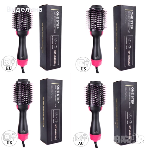 Четка сешоар с горещ въздух 2 в 1  ПРОМОЦИЯ, снимка 8 - Сешоари - 51819180