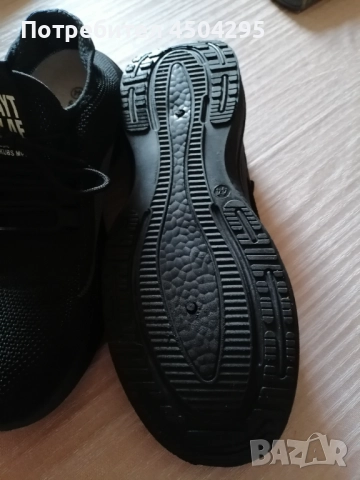 Мъжки спортни сникърси  , снимка 3 - Маратонки - 51708984
