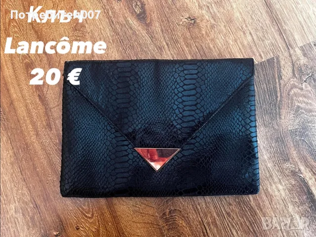 Продавам дамски чанти, снимка 9 - Чанти - 56074485