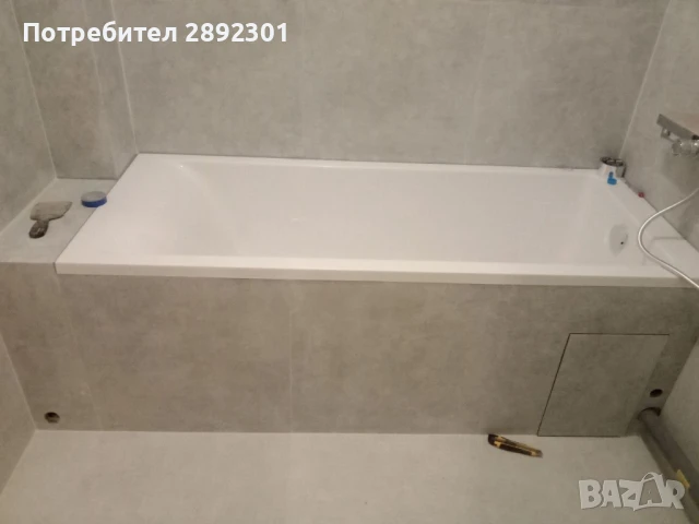 Комплексна строителна бригада , снимка 1