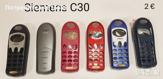 Панели за Siemens SX1,SL45,S35,M35,S45,M75,CX75,S75,C30,ST55,ST60,AX72,AX75,A31,C65,SL55, снимка 9 - Резервни части за телефони - 52365304