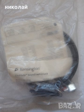 Защитен кабел за лаптоп Kensington, снимка 5 - Лаптоп аксесоари - 39975132