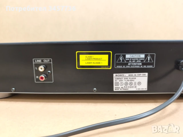 Cd Player Sony CDP-590, снимка 12 - Ресийвъри, усилватели, смесителни пултове - 51124092