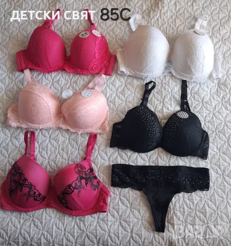 Нови сутиени и комплекти 