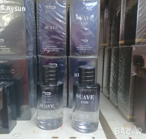 Нови модели Арабски парфюми на ниски цени, снимка 4 - Дамски парфюми - 55755576