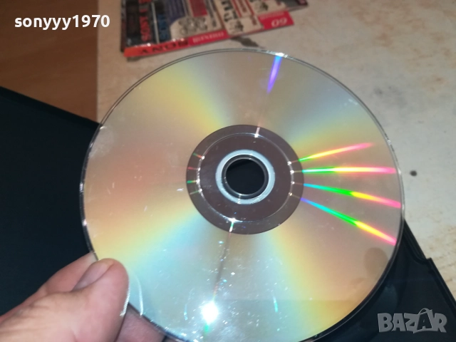 КОТАРАКЪТ ФЕЛИКС ДВД 1809251652, снимка 14 - DVD филми - 51759473