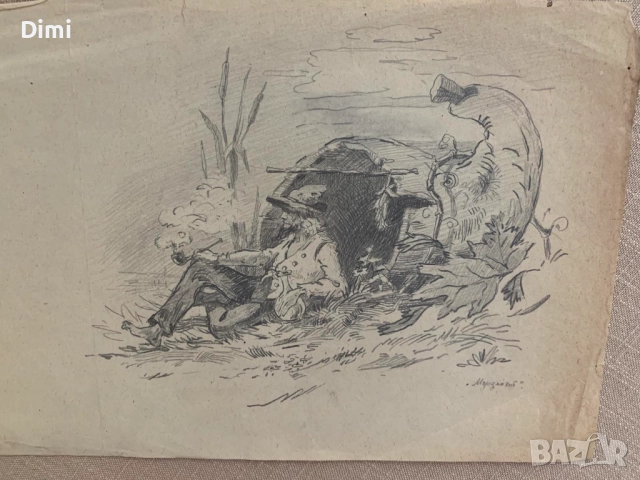 АТАНАС МИХОВ (1879-1975) рисунка молив, снимка 3 - Картини - 52826989