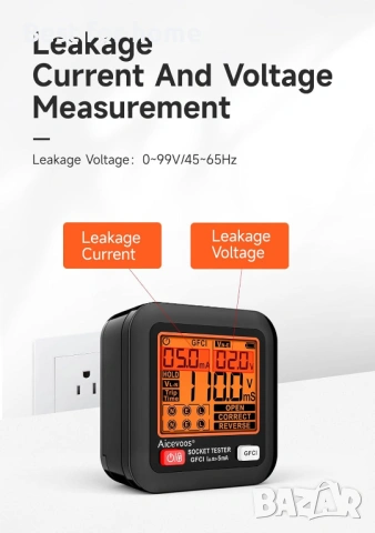D9C Тестер за контакти UK, RCD тестер за щепсели, детектор на контакти с LCD дисплей, 3-пинов анализ, снимка 5 - Друга електроника - 54291194