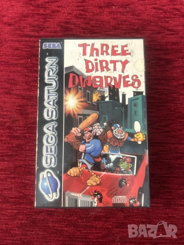 играта Three Dirty Dwarves за конзолата Sega Saturn