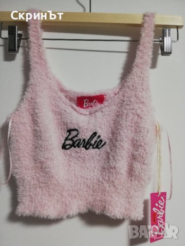 Barbie XS/S, Нов топ плетиво. 