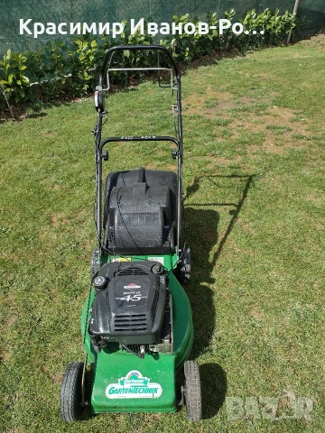 косачка AL-KO бензинова самоходна косачка , снимка 5 - Градинска техника - 54005037