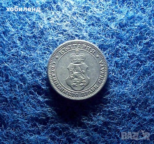 10 стотинки 1906, снимка 1 - Нумизматика и бонистика - 37004588