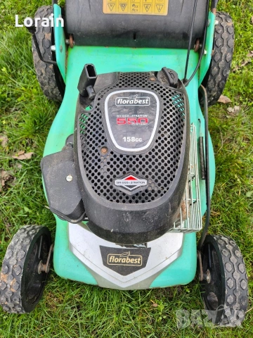 Бензинова косачка с кош, снимка 3 - Градинска техника - 54286806