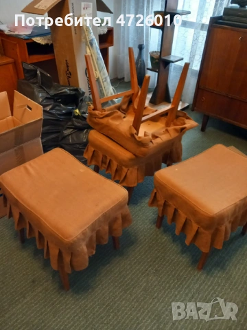 Табуретки 4 броя