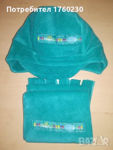 Комплект шапка и шал, снимка 4 - Бебешки шапки - 42848360