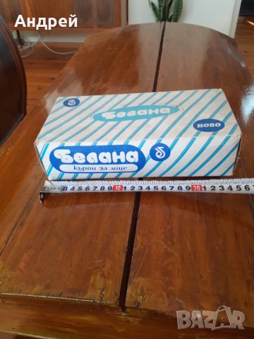 Стари кърпи за лице Белана, снимка 7 - Други ценни предмети - 31320404