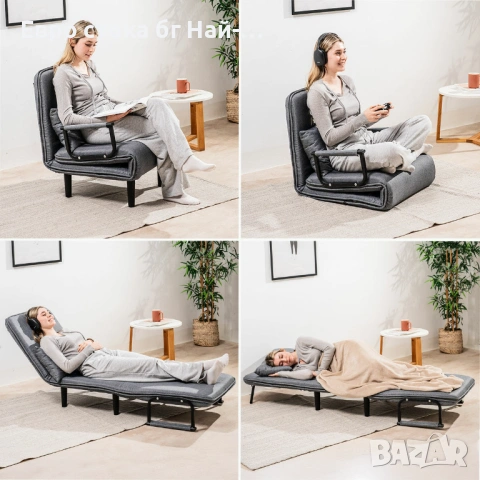 Фотьойл InnovaGoods, 4 в 1, Разтегателен, Сиво-черен, С възглавница, снимка 6 - Дивани и мека мебел - 53893629