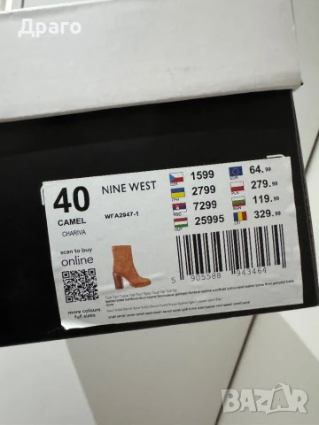 Велурени дамски боти, снимка 4 - Дамски боти - 50581181