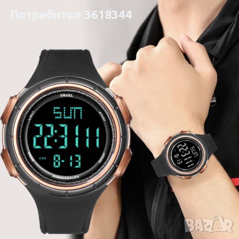 Дигитален часовник SMAEL 1618 – черно и злато, снимка 3 - Мъжки - 42599597