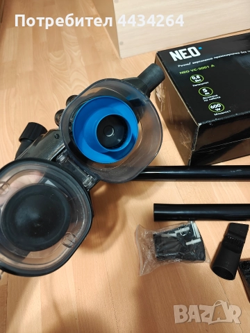 Вертикална прахосмукачка NEO 600 W, снимка 10 - Прахосмукачки - 52904640