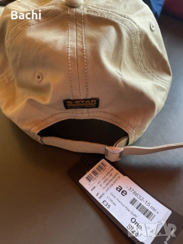 Шапка G-Star Raw Avernus Нова с Етикети, снимка 6 - Шапки - 53131628