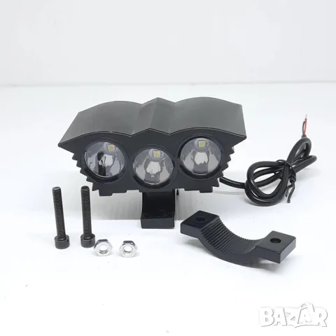 LED прожектор за мотоциклет 15 W с далечен светлинен обхват, снимка 4 - Аксесоари и консумативи - 55865981