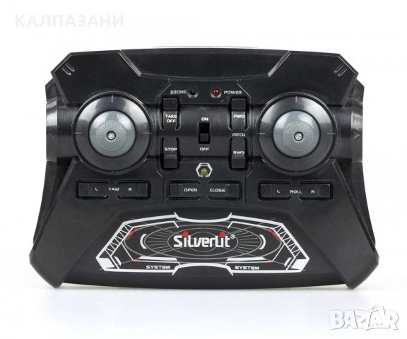 Дрон със захващащо рамо Silverlit, снимка 3 - Други - 29299271