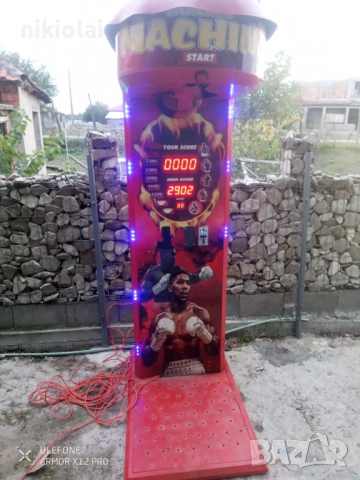 боксови круши електронни, снимка 4 - Други игри - 52192602