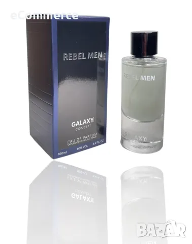 Мъжки парфюм Rebel Man- Galaxy Plus - Eau de parfum - 100ml, снимка 2 - Мъжки парфюми - 47890668