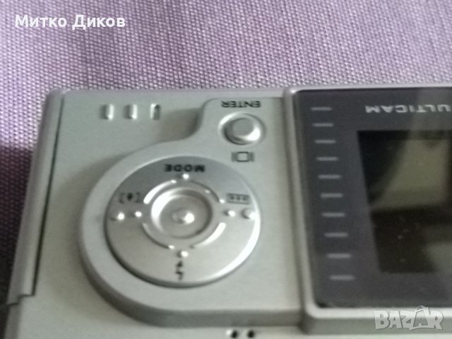 Марков фотоапарат Practika Digi 3 с калъфче за колан работещ, снимка 8 - Фотоапарати - 37627765