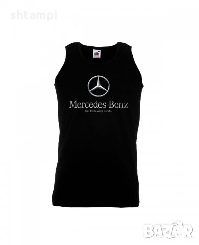 Мъжки потник Mercedes 3