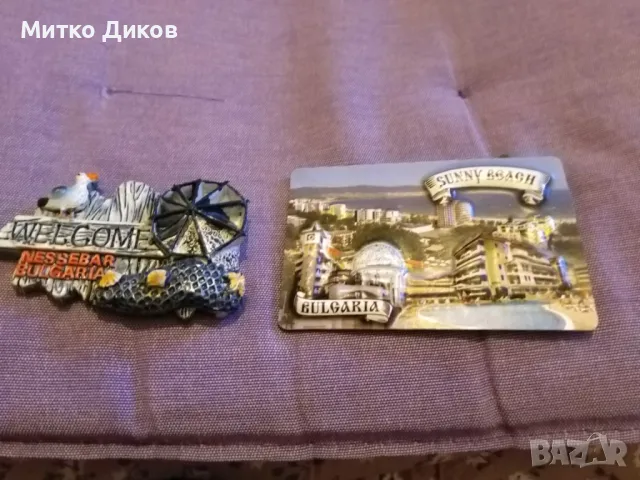 Магнит Несебър-Слънчев бряг