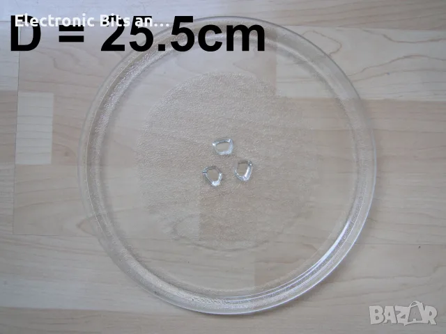 Чинии, ролери и водачи за микровълнова, снимка 5 - Микровълнови - 55014918