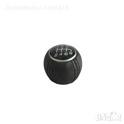 Топка за скоростен лост за Fiat Tipo / Egea (2015+) 