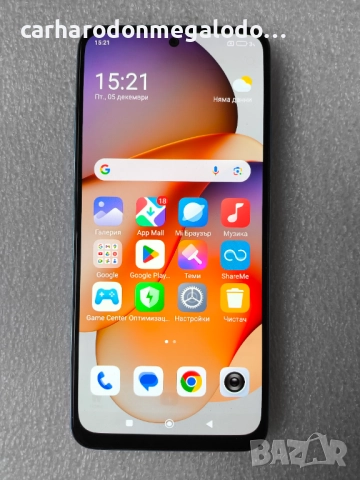 Xiaomi Redmi Note 12S 256GB 8GB RAM Dual Перфектен Като Нов
