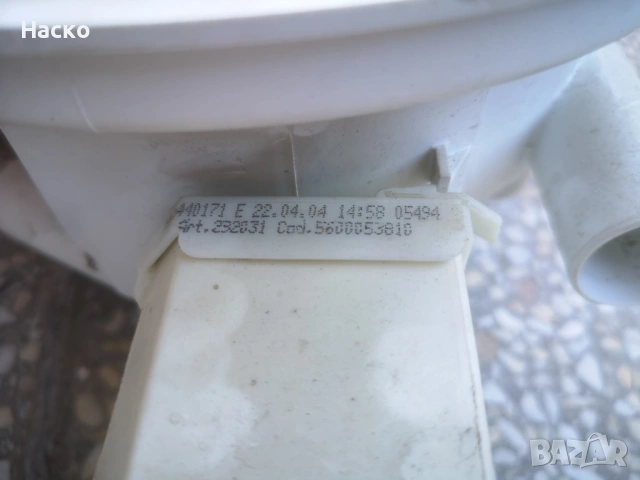 Части за съдомиялна машина siemens bosch se35a592/22, снимка 11 - Съдомиялни - 53166363