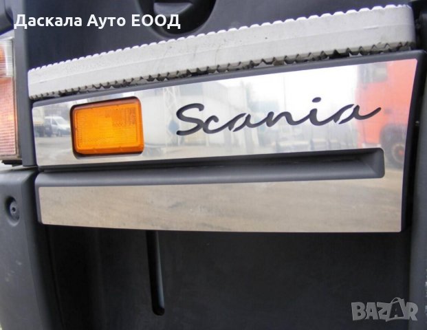 Комплект декорация стъпало за Скания Scania R 2004-2016г. , ES003 , снимка 1 - Аксесоари и консумативи - 35623057