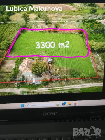 Земя под наем