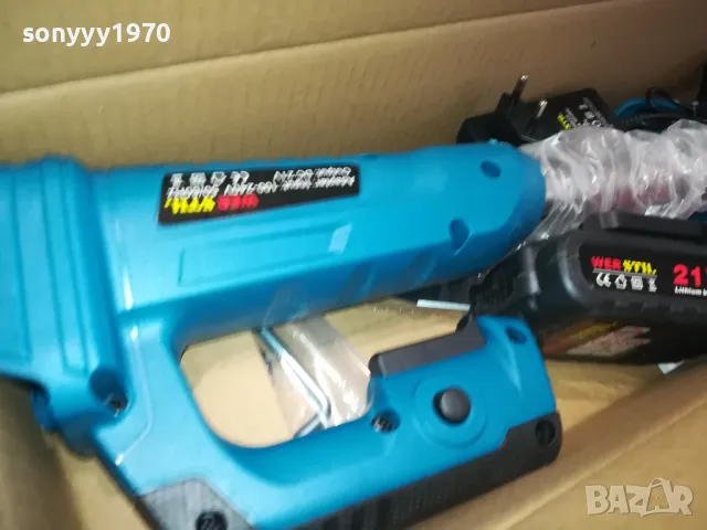 ГРАДИНСКИ ТРИМЕР-2БАТ+ЗАРЯДНО 0404250746, снимка 7 - Градинска техника - 49757895