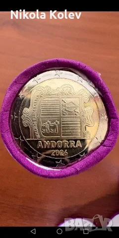 Андора. Смесен сет от 1цент до 2. , снимка 2 - Нумизматика и бонистика - 56304360