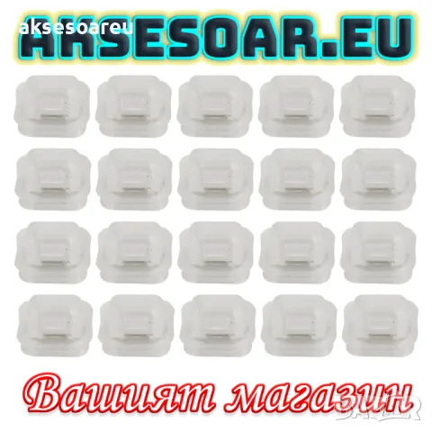 20 бр. Пластмасови Щипки клипси за тапицерия на вратите PVC дюбели за врати за BMW Серия 3 E46 E90 E, снимка 4 - Аксесоари и консумативи - 48755954