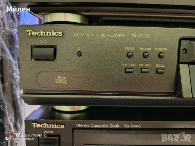 TOP Technics Set    , снимка 5 - Аудиосистеми - 56452708