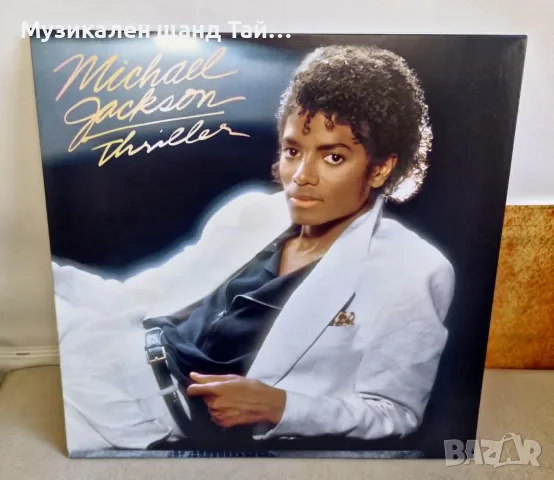 Грамофонни Плочи - Поп - Рок: Michael Jackson - Thriller